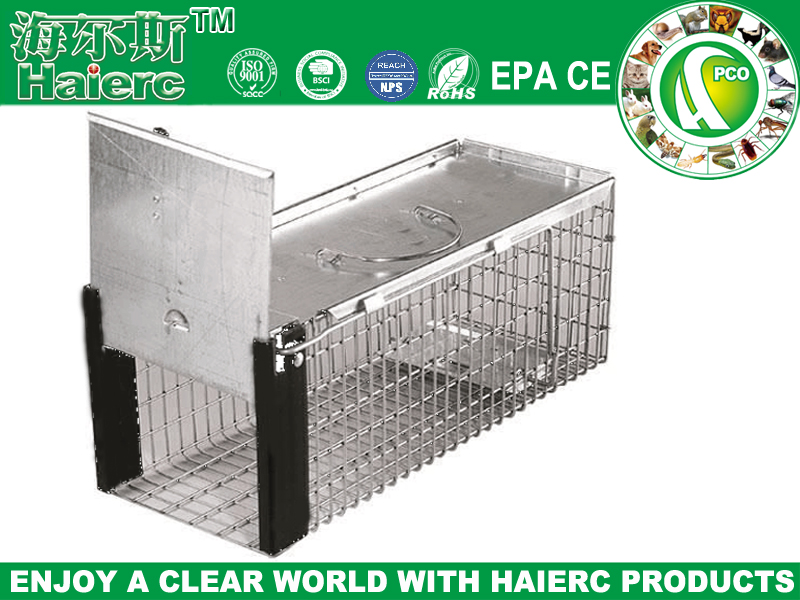 >Haierc Wild Animal Trap Cage HC15153